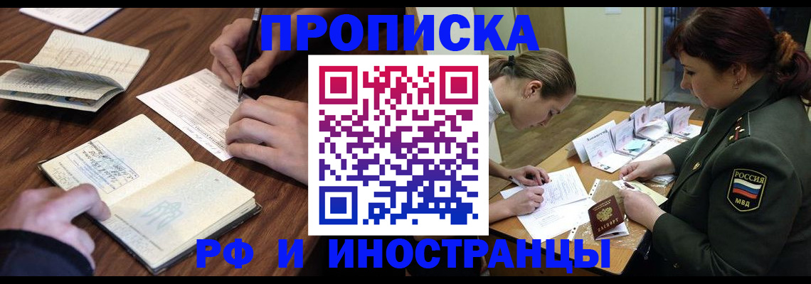 форма 3 в Дмитрове